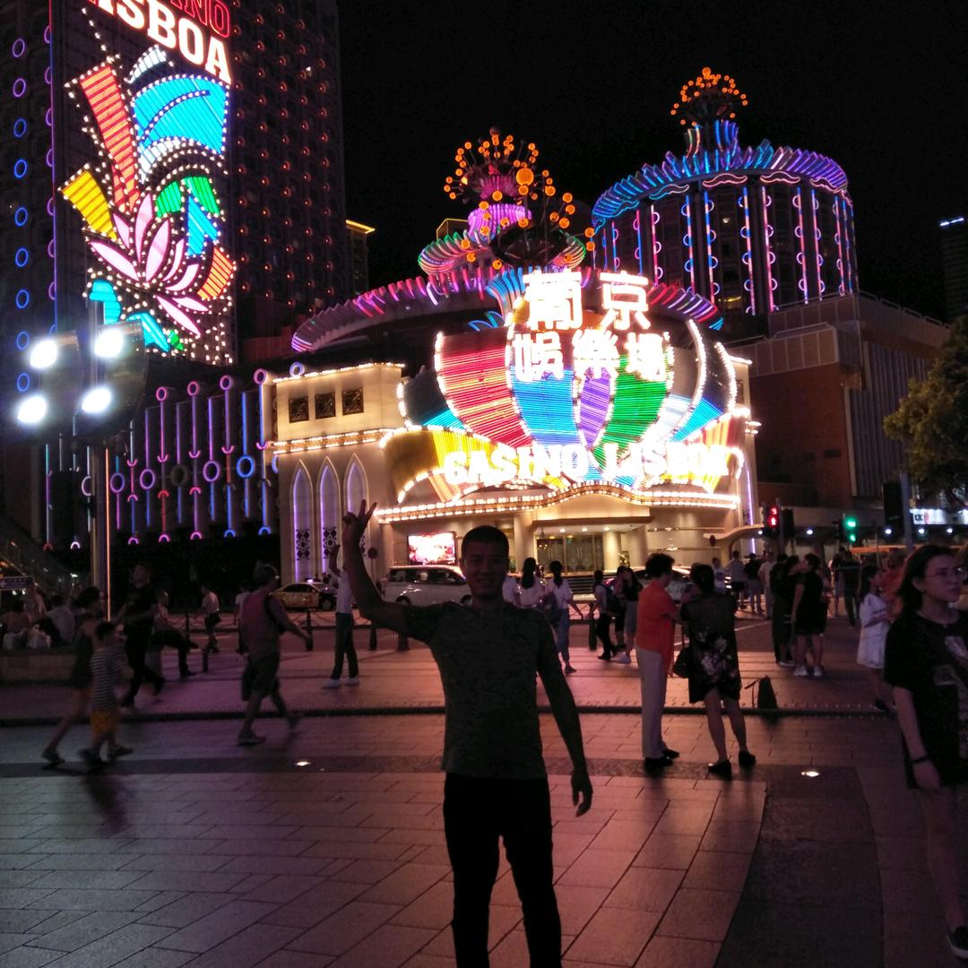 阿露