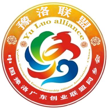 豫洛联盟阿辉（洛阳人在广东群主）