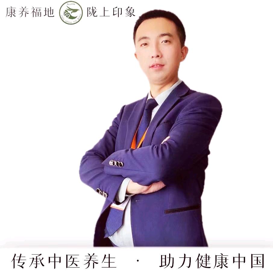 陇上赵公子