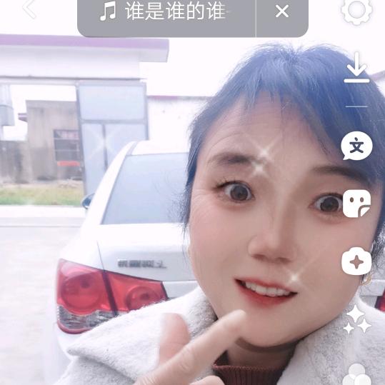 甜蜜蜜🌽🌽🌽