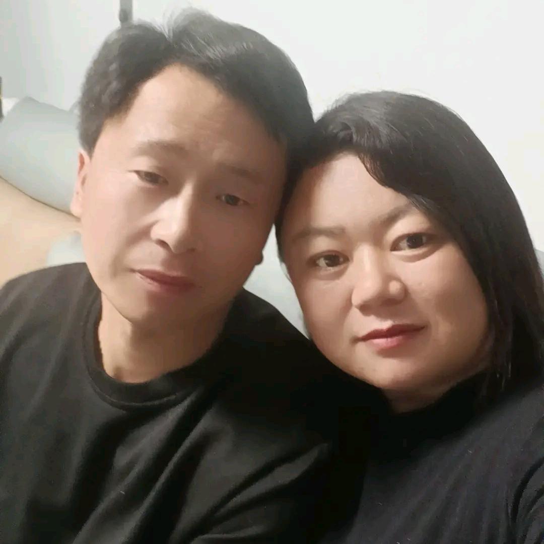 娟子