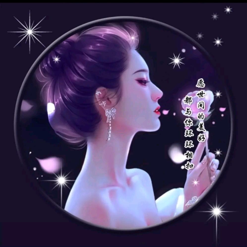 小幸运💃