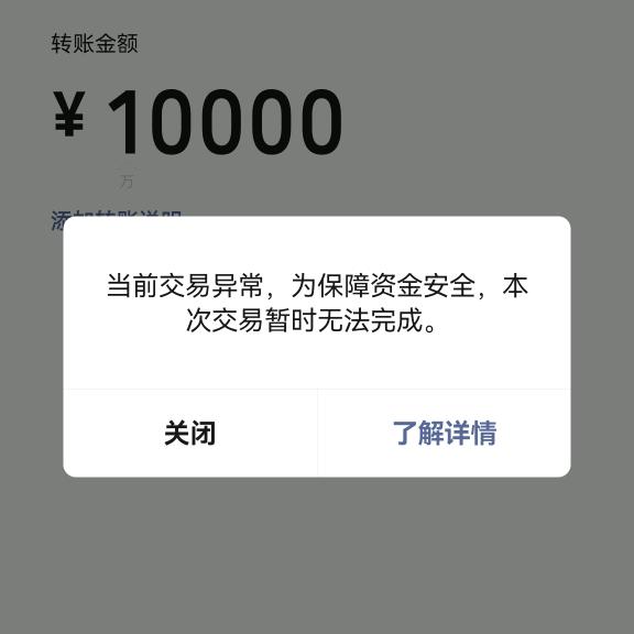 一个W🤪