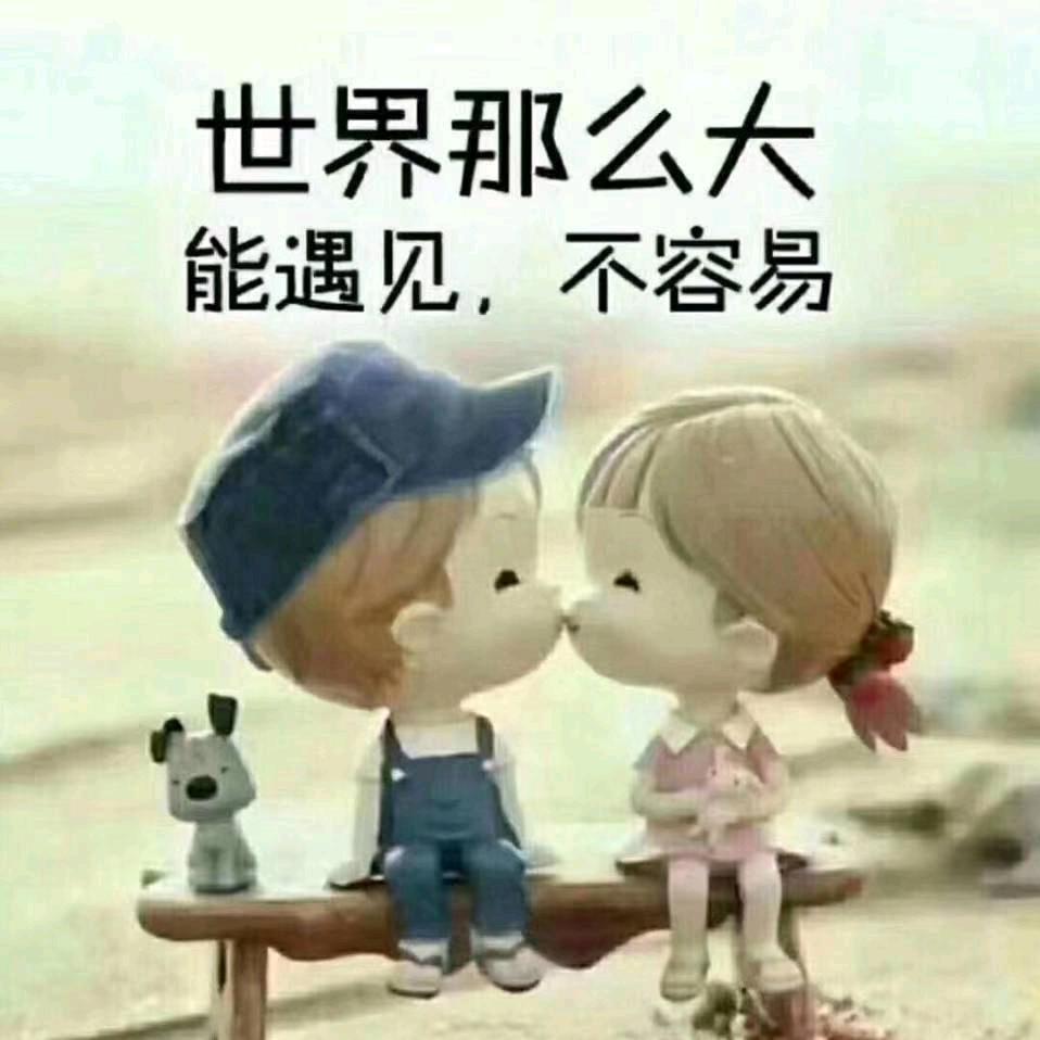 兴兴