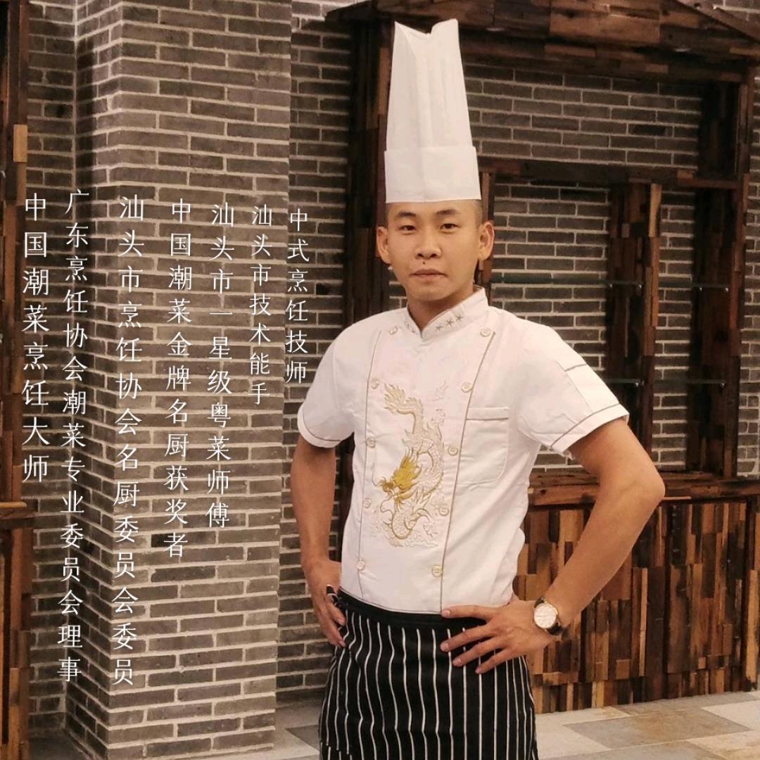 汕头市金平区私房大盆菜店