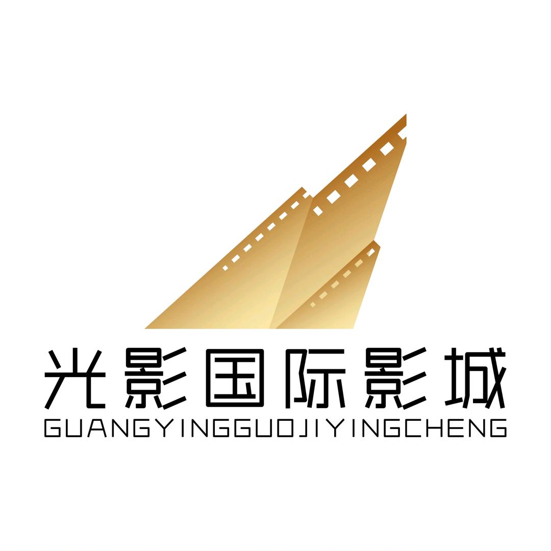 光影国际影城(汇嘉店)直播号