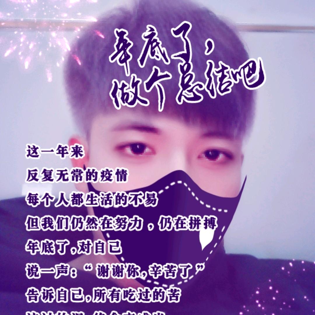 万家灯火.总有一盏是为你留