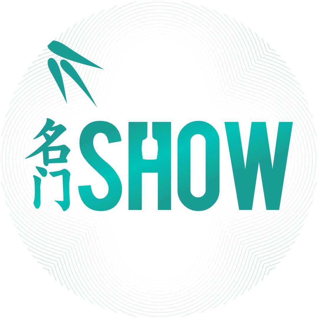名门show