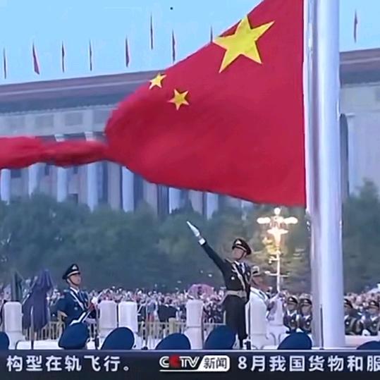 黄豪