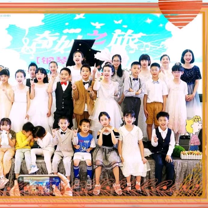 德琳音乐空间🎶