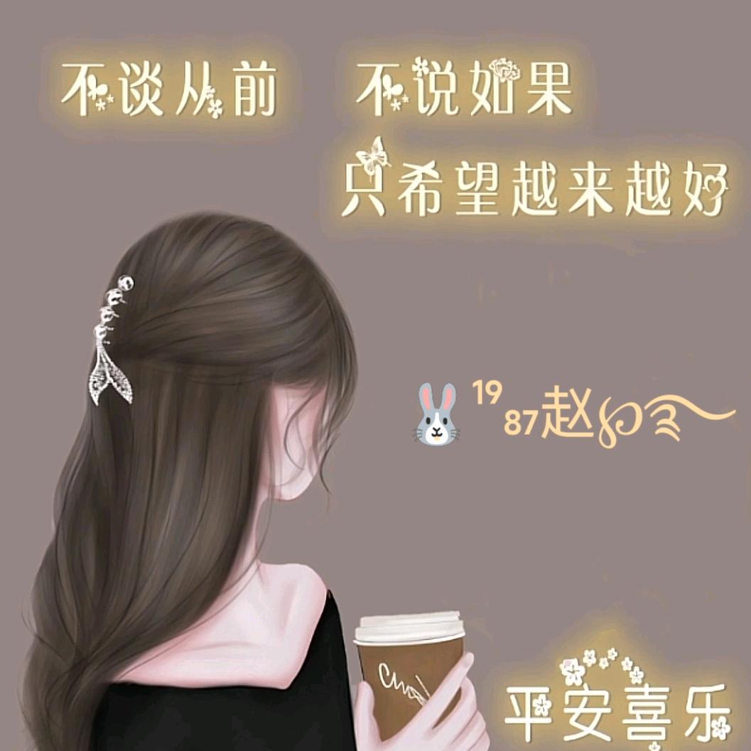 大脸猫(拒连赞)