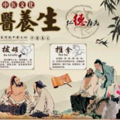 宣汉伟光堂