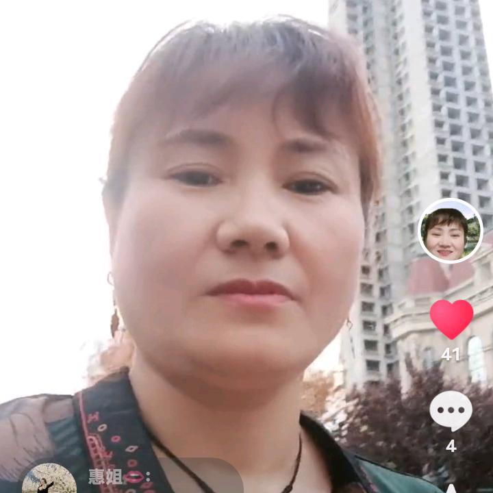 开心妹