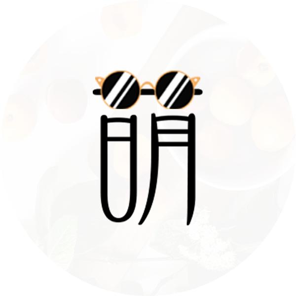 萌面君探影
