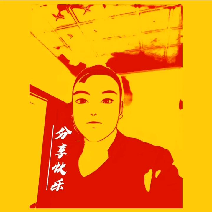 红哥@#
