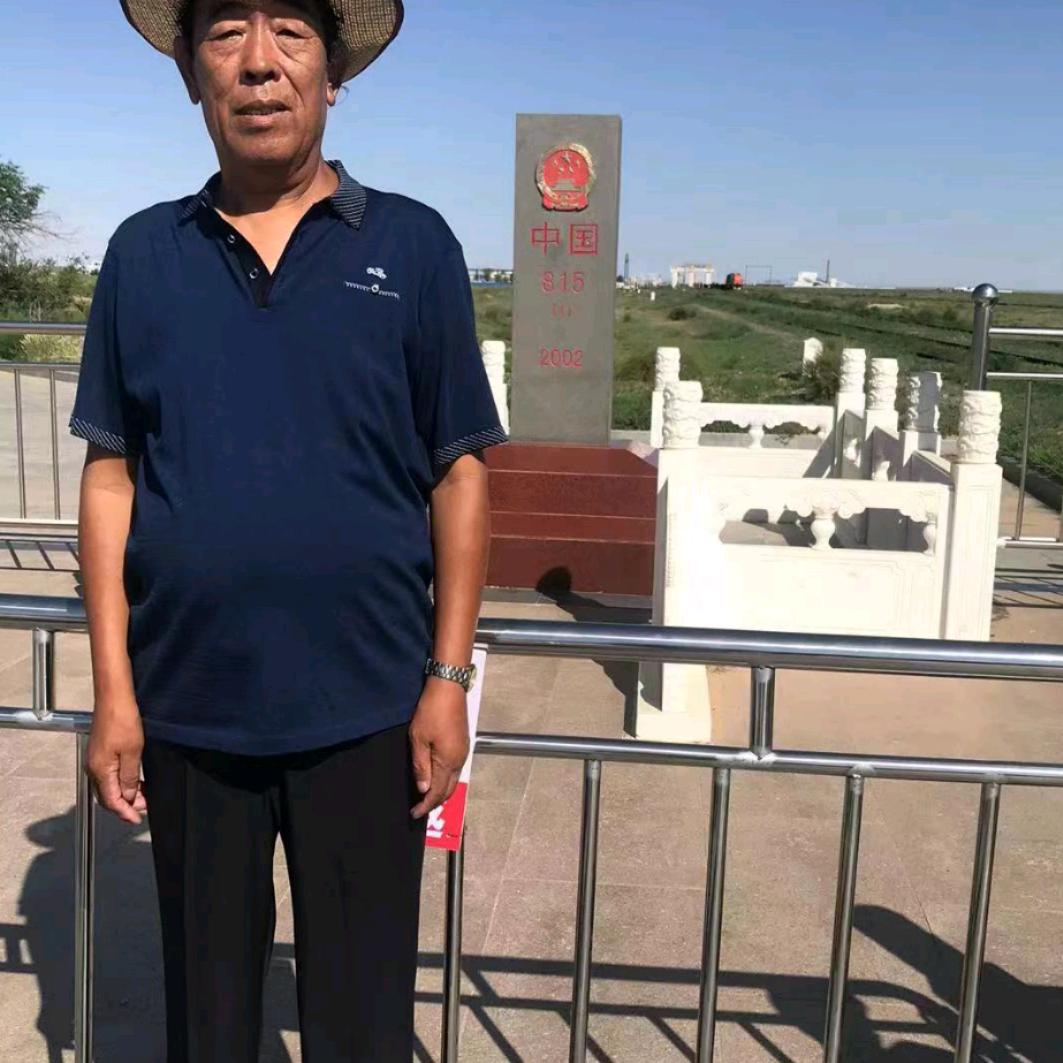 常青树