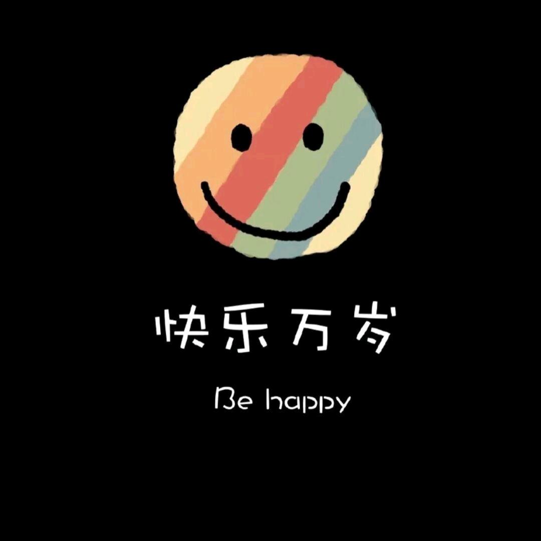 鸽鸽