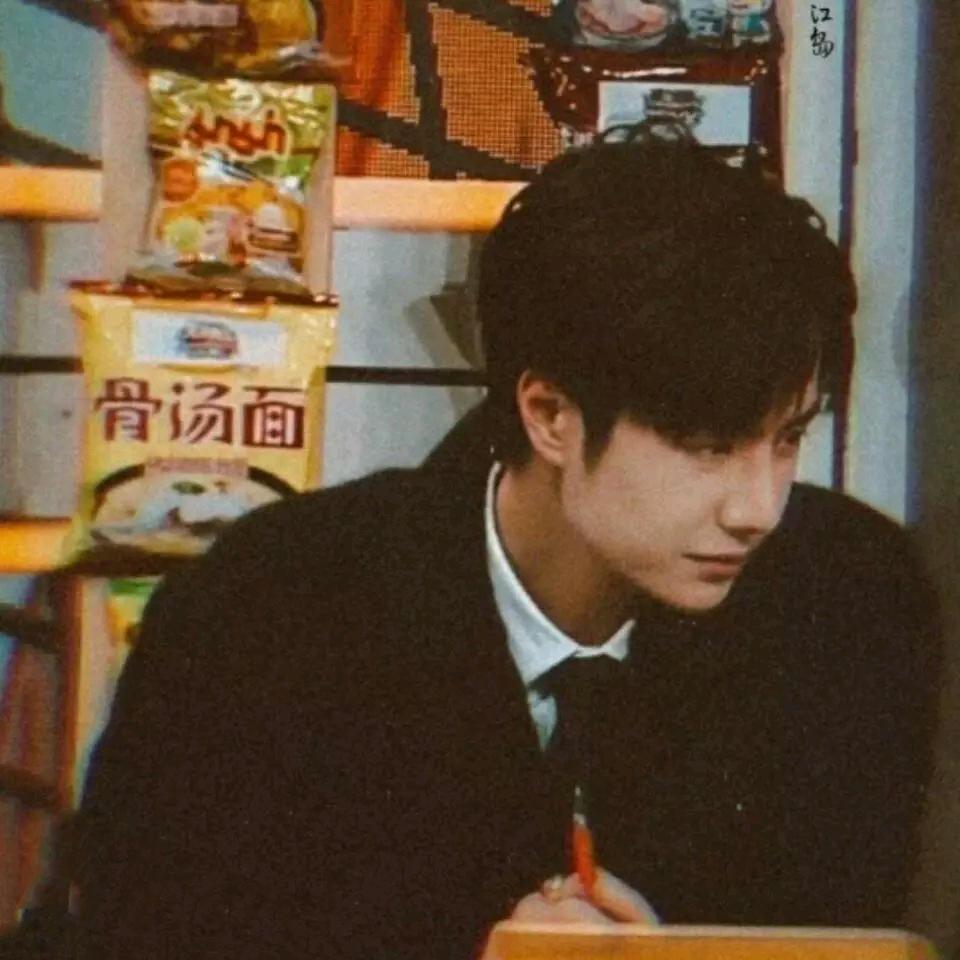 小太阳🌴🍍💚💚