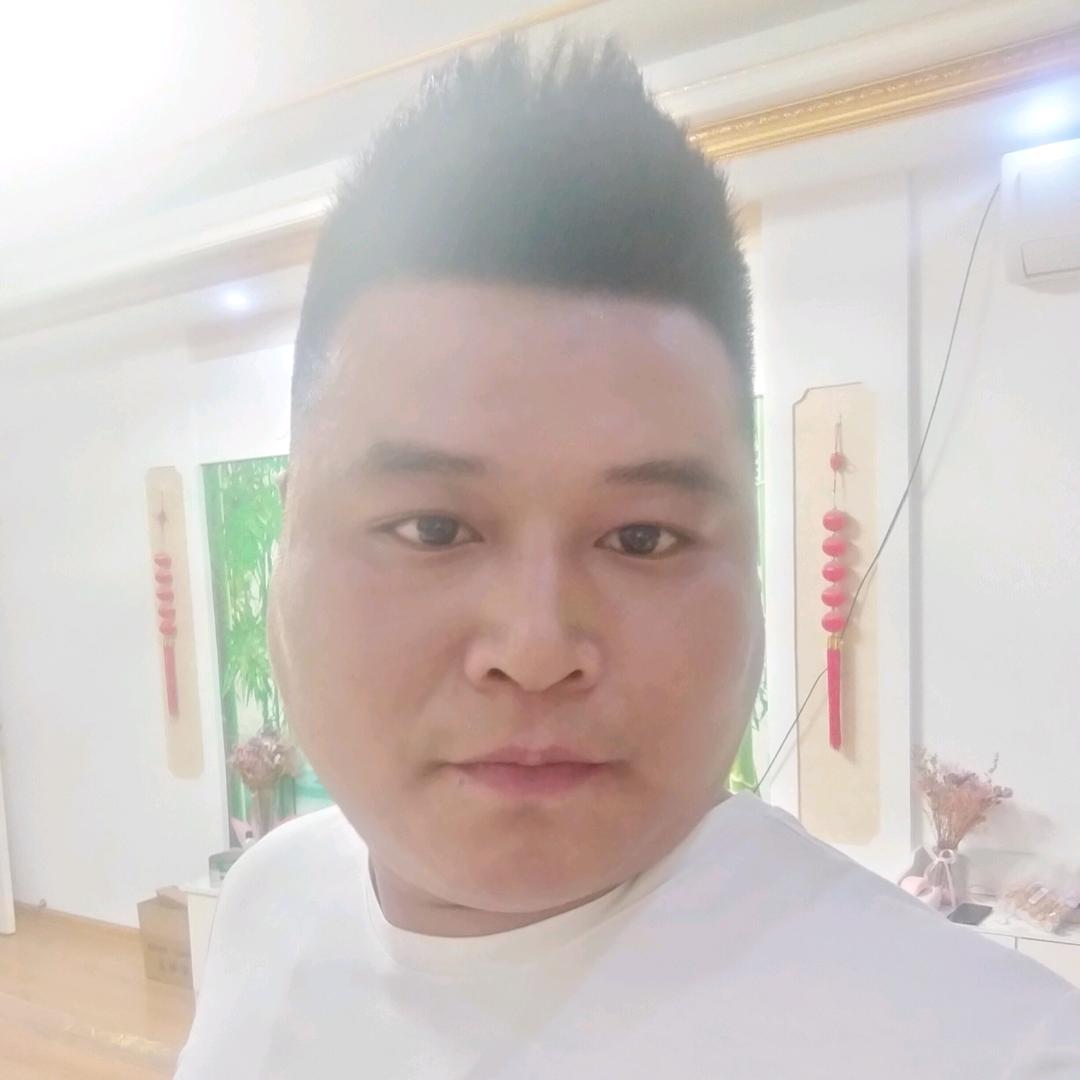 兴尧