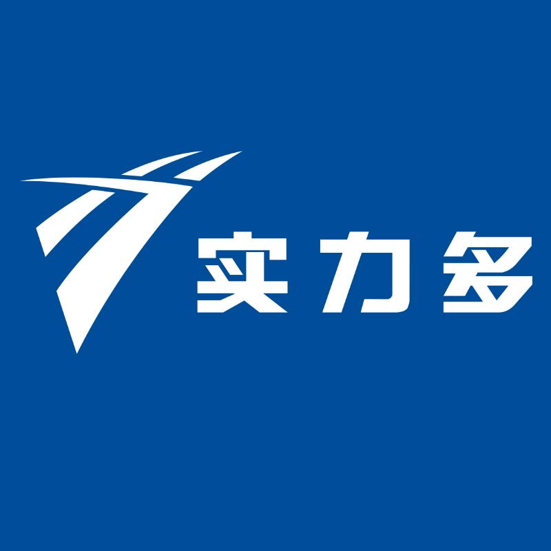 实力多