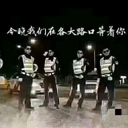 我姓李