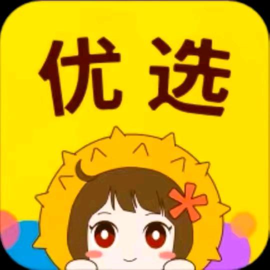 天歌易淘