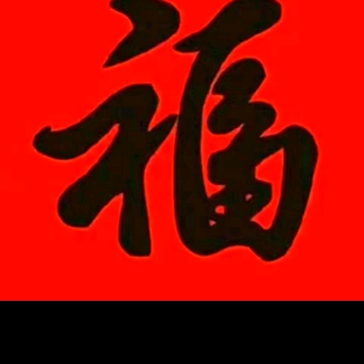 如果勤劳能致富