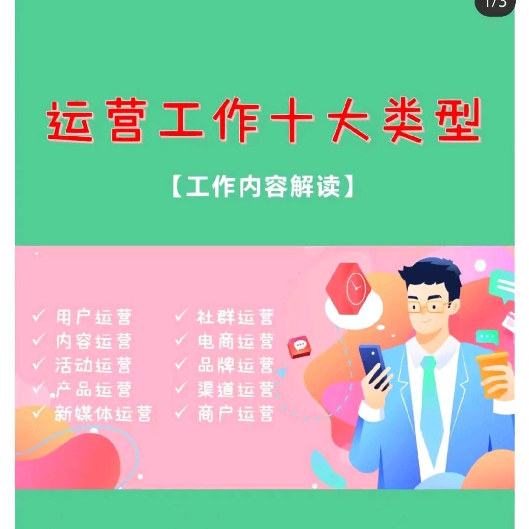 无忧