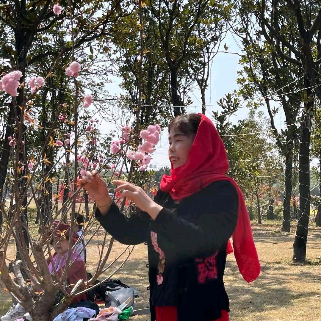 永远美好，