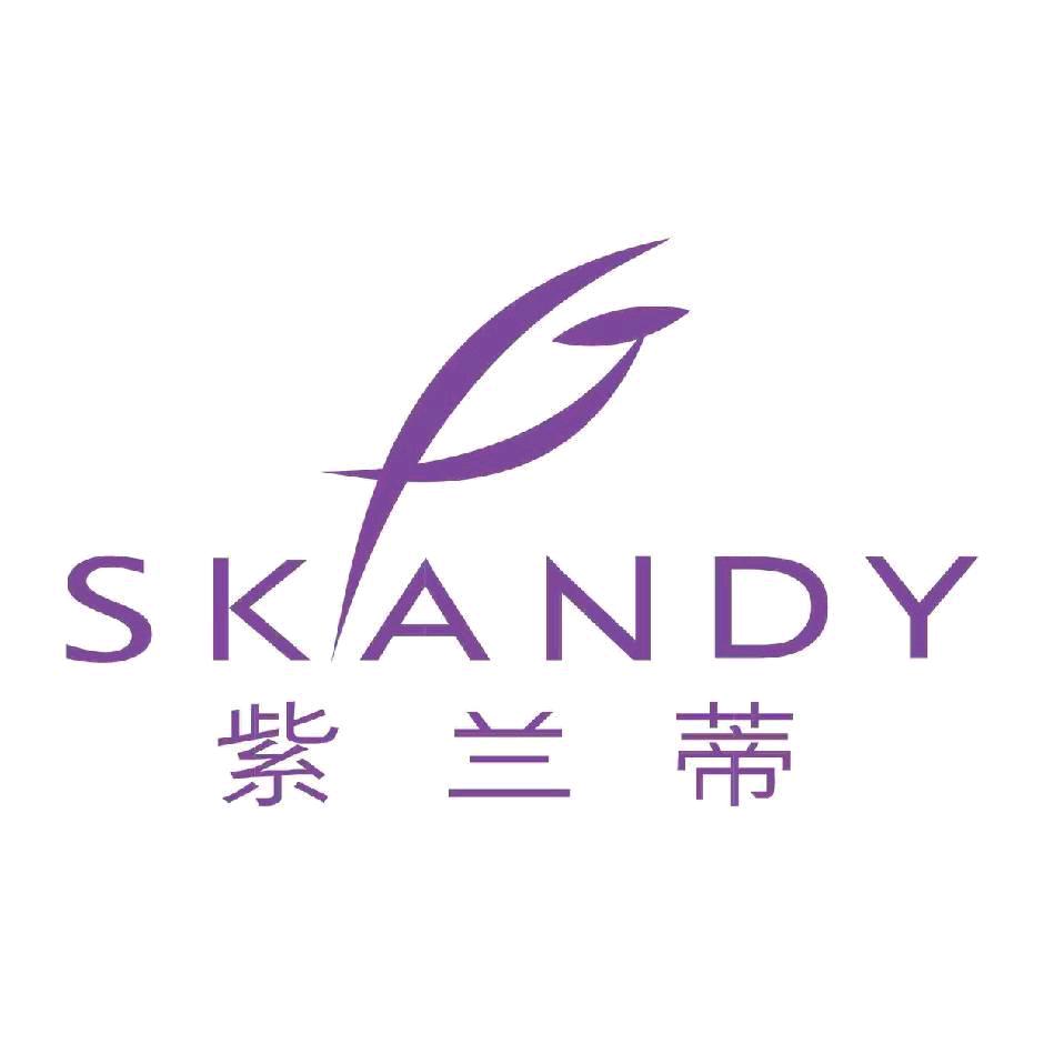 Skandy紫兰蒂内衣官方旗舰店甄选号