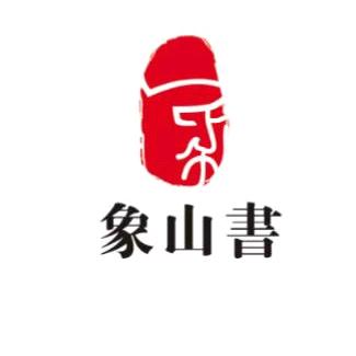 熊二文化传媒