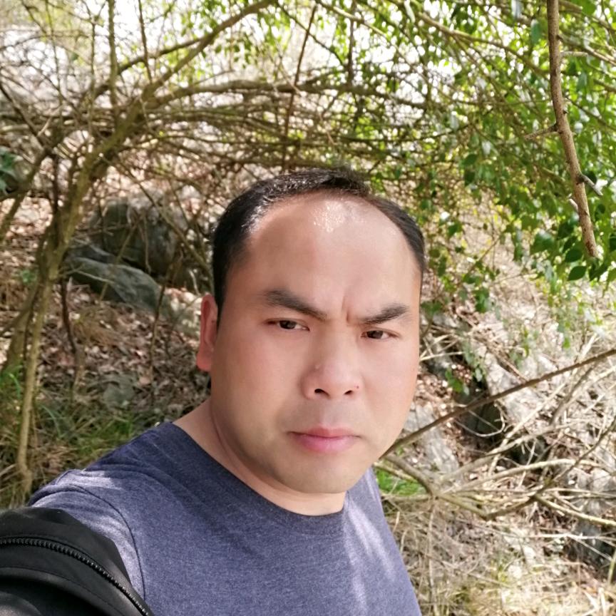 毅恒