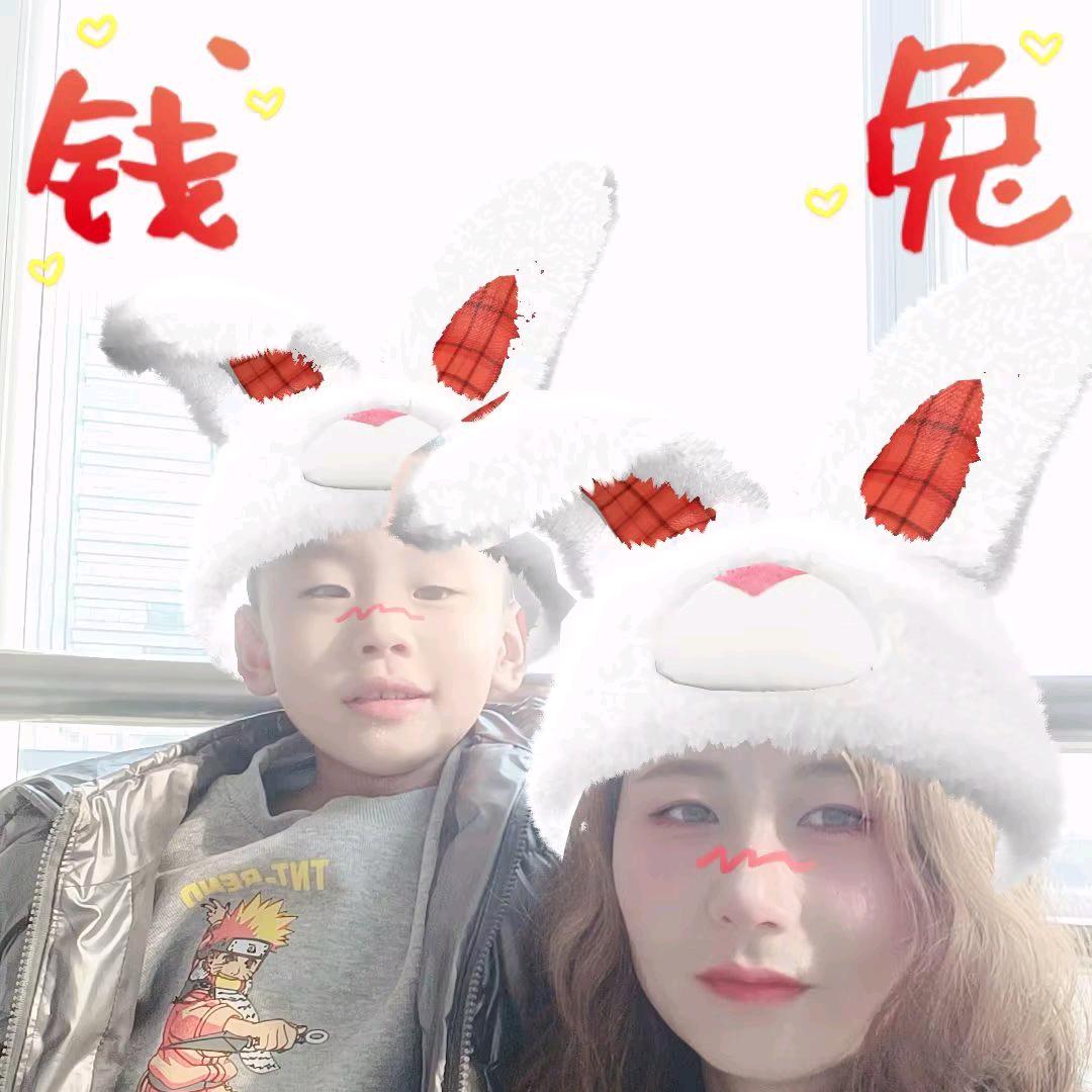 鹤鸣妈妈要努力