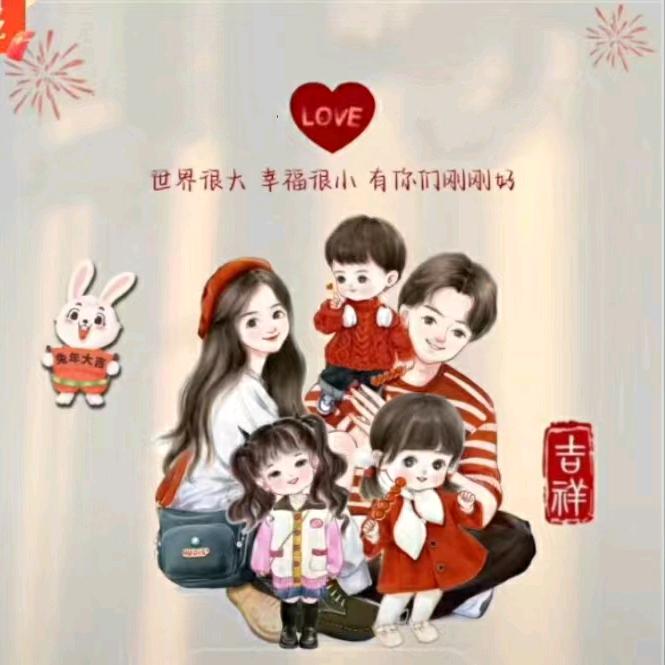 ღ风中的承诺 এ⁵²º
