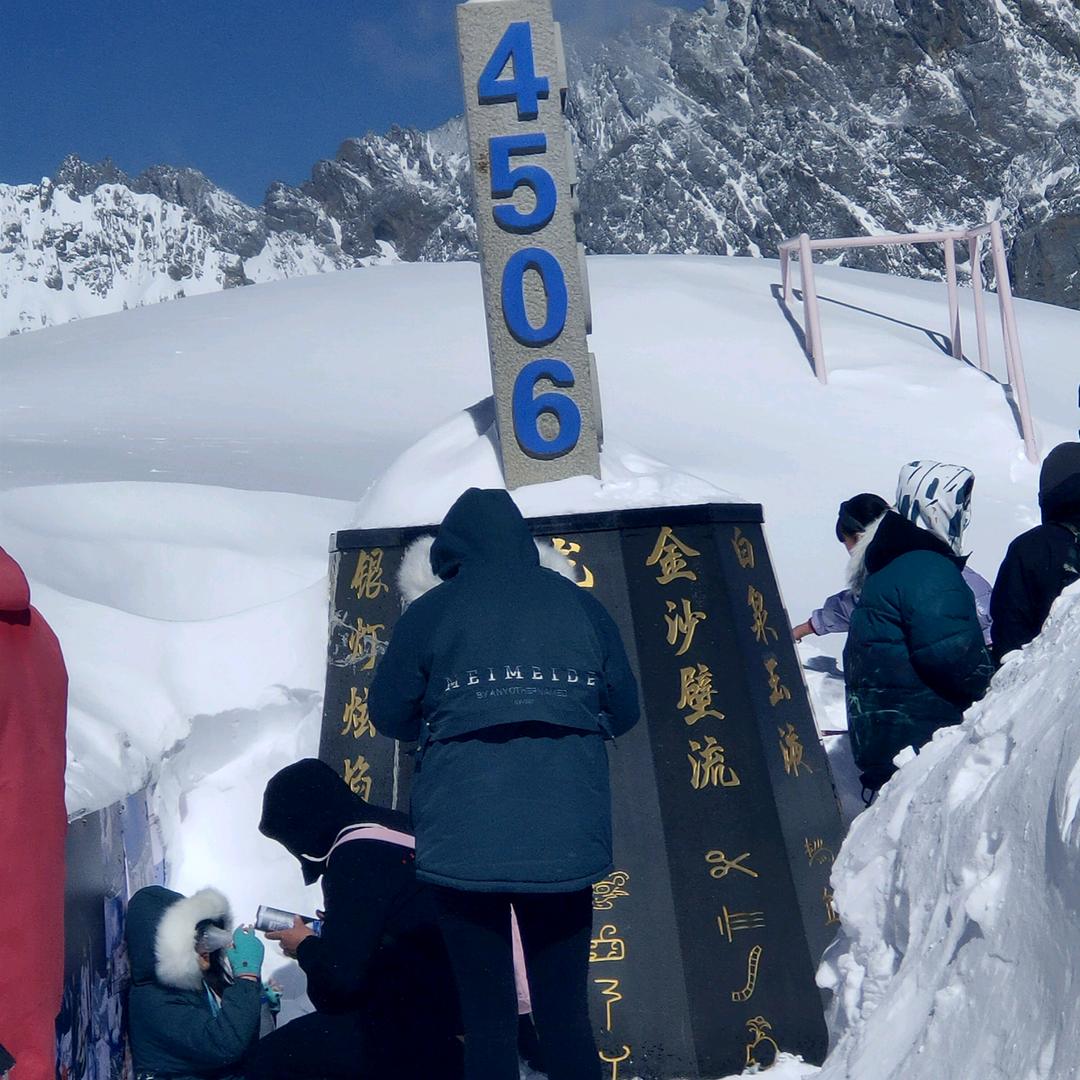 奋斗吧 ，骚年