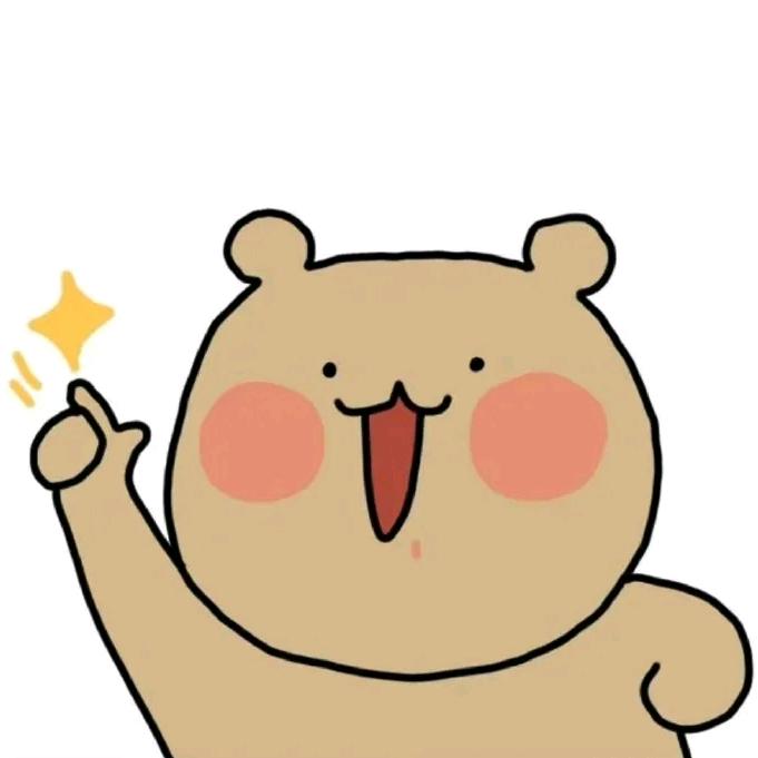 阿巴阿巴