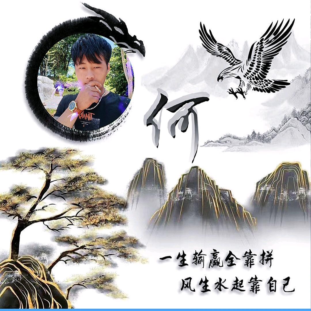 🥀এ᭄深情不改 ꦿ心 💔坠死海 ོ࿐