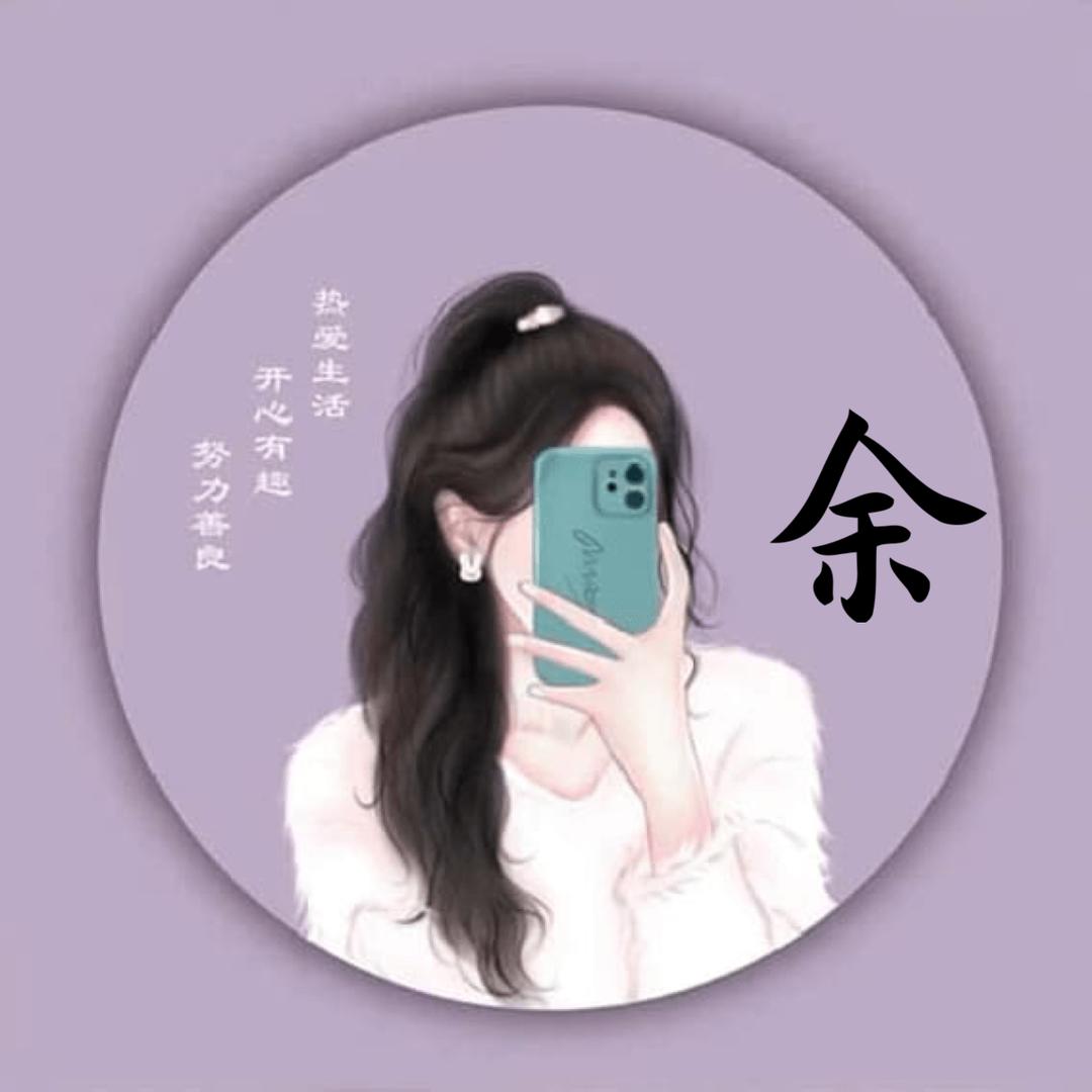 萱儿～宝儿～是两姐妹