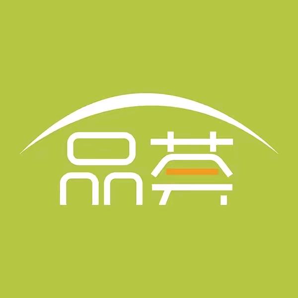 品荟生活家政保洁