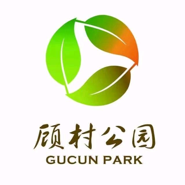 上海顾村公园