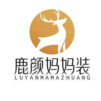 鹿颜妈妈装
