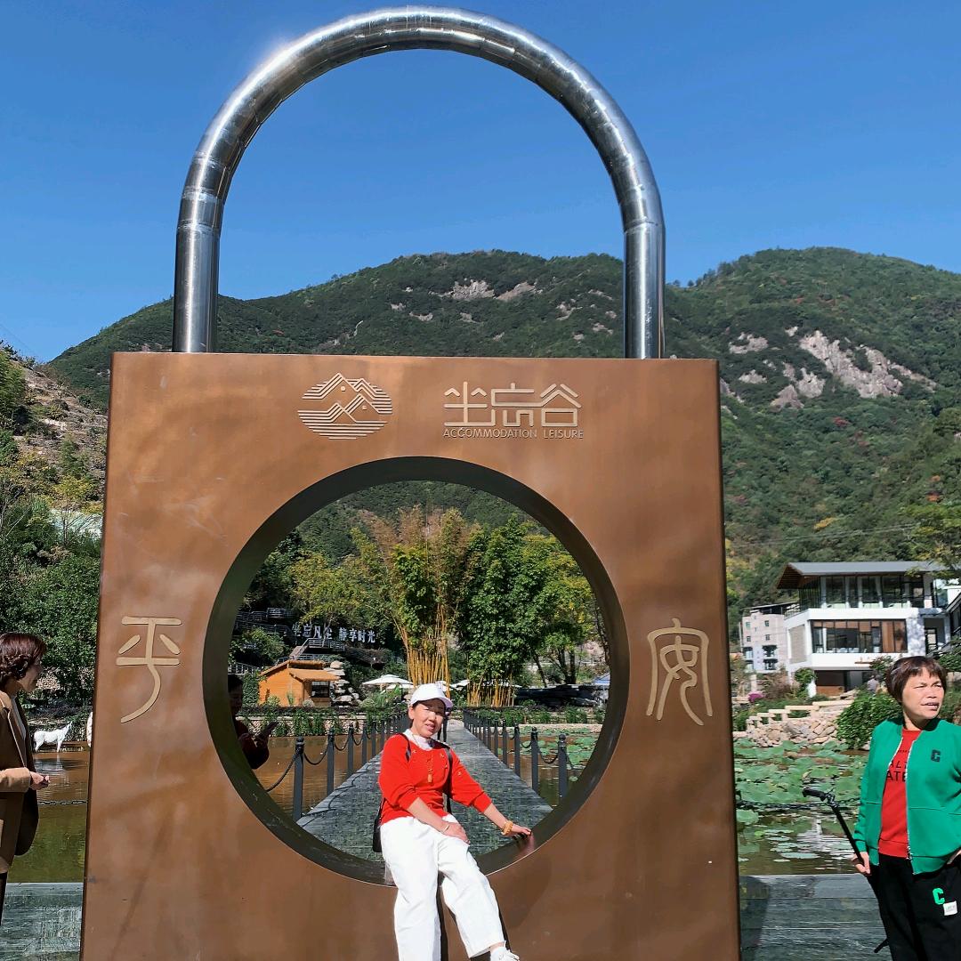 开心奶奶¹⁹¹⁵