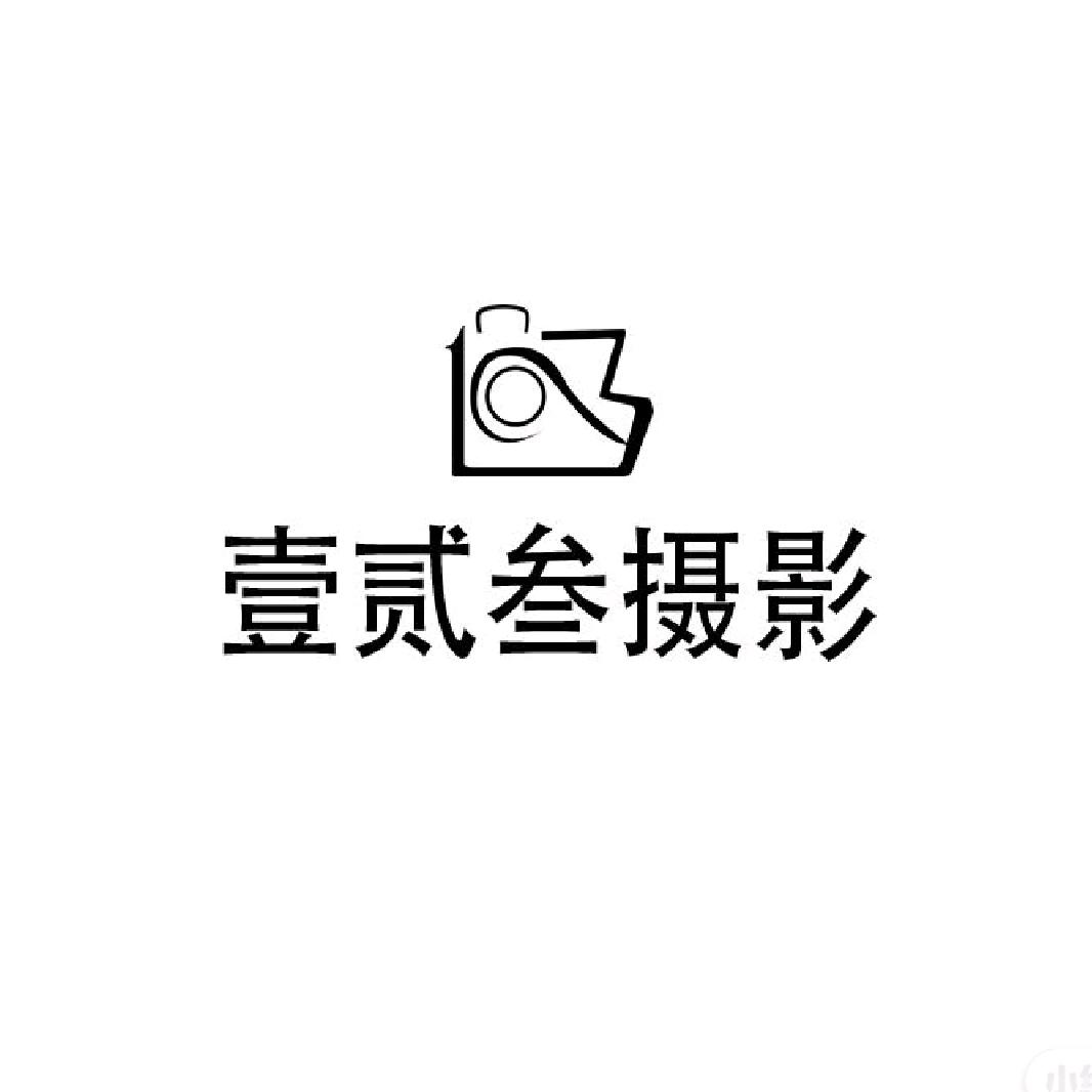 石家庄战宁文化传媒有限公司