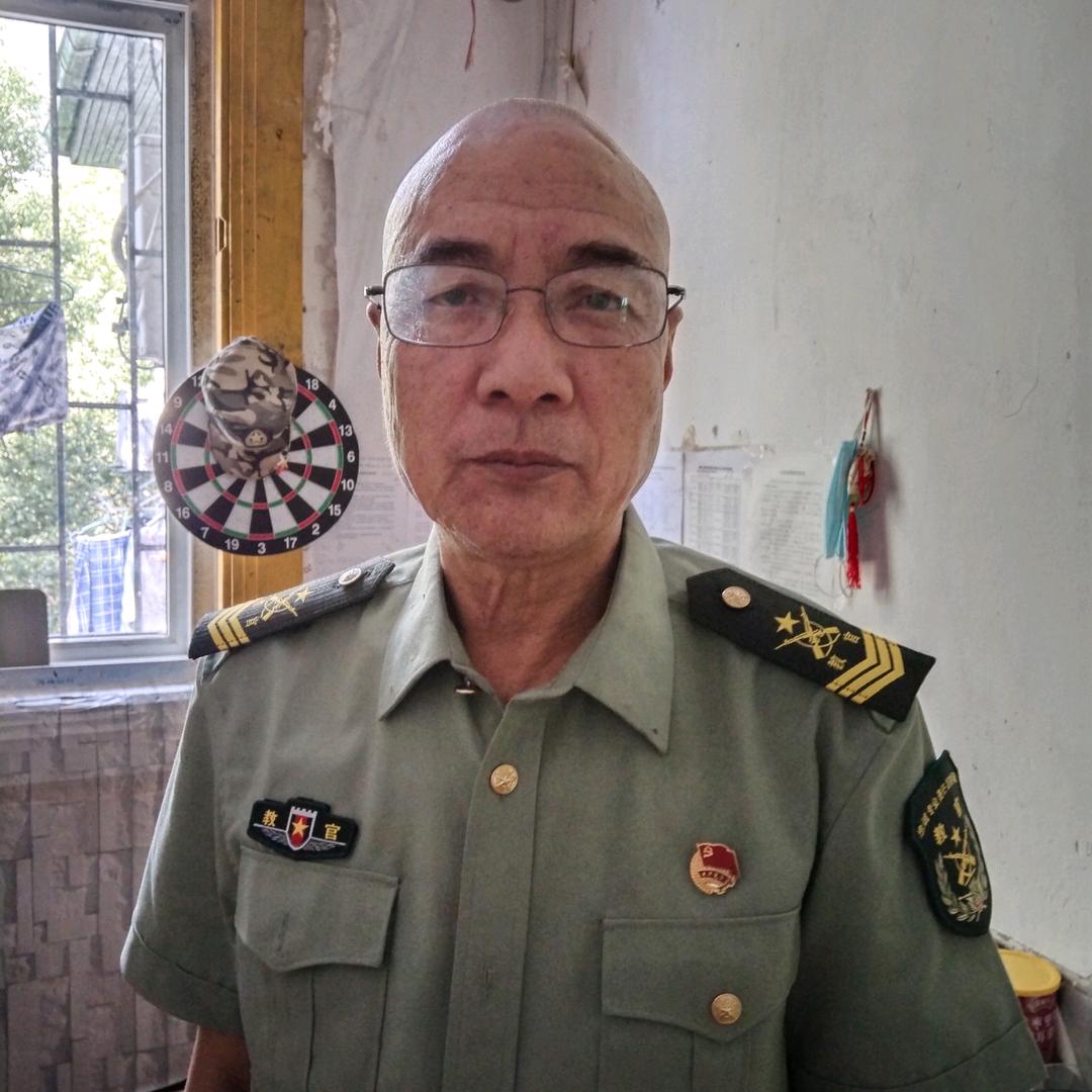 軍魂