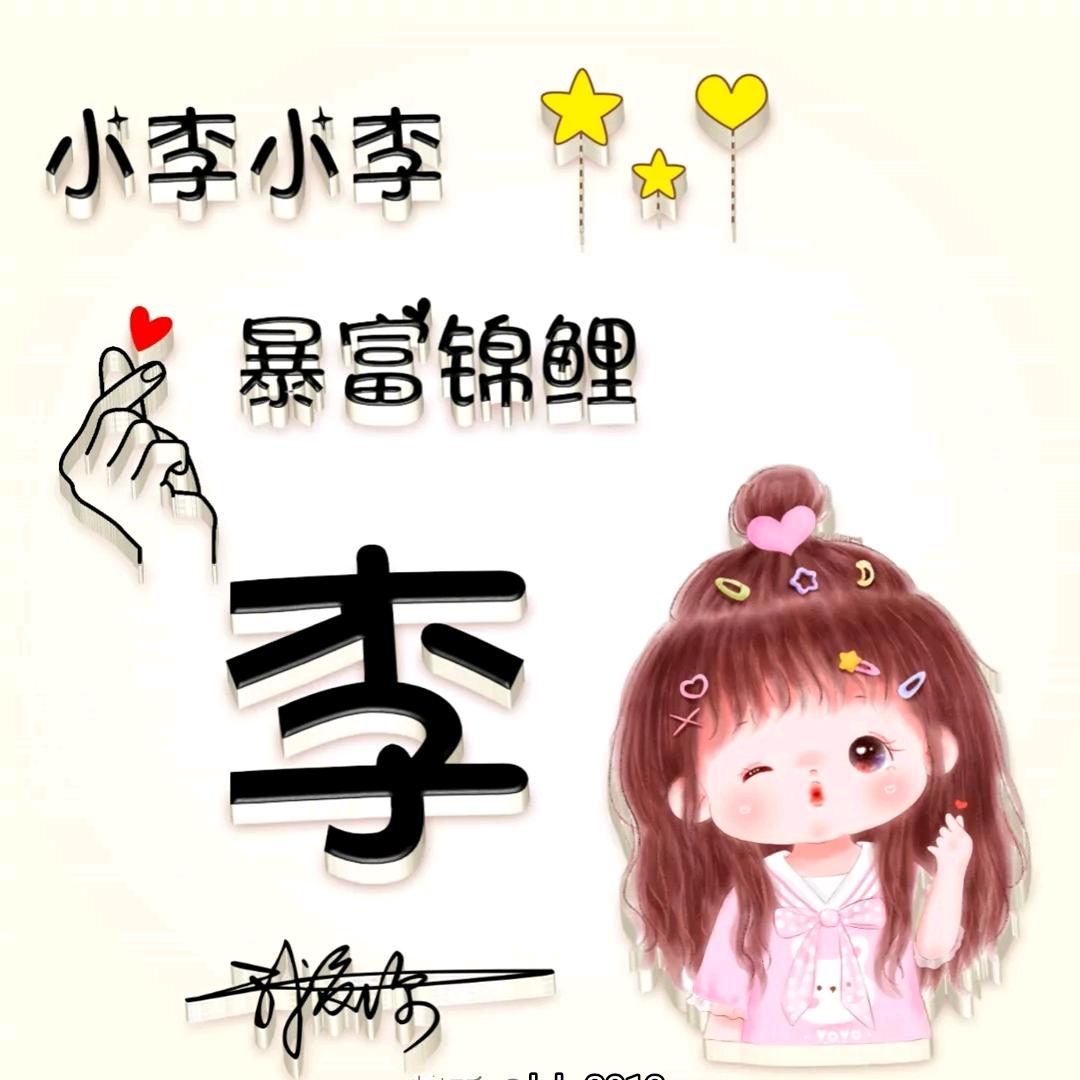 🍒情缘