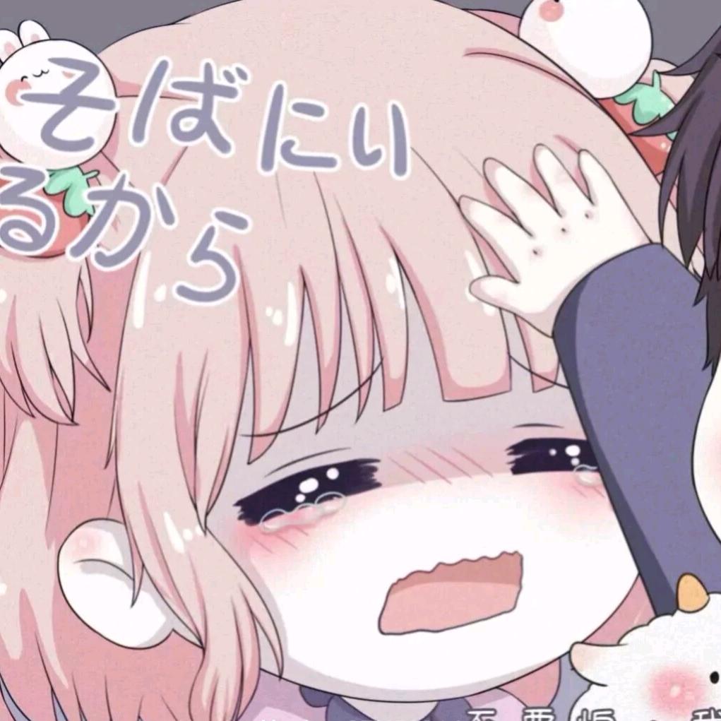 ꫞南风知我意꫞💕
