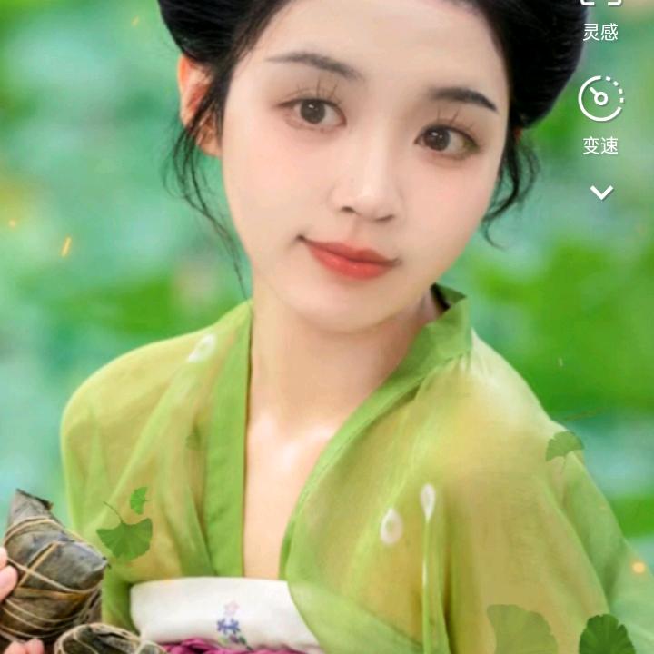 (ಡωಡ) 一&曲∽清🍒溪🍺