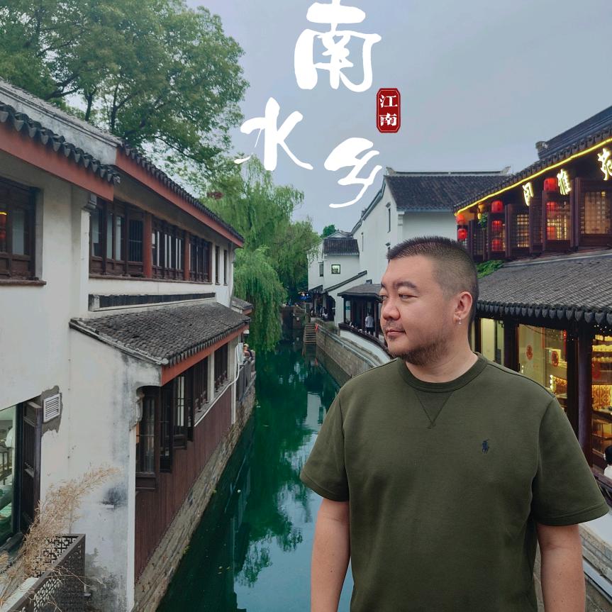 熊大宝