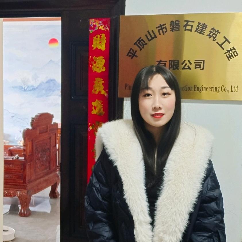 磐石地坪 笑笑（赋能团队）