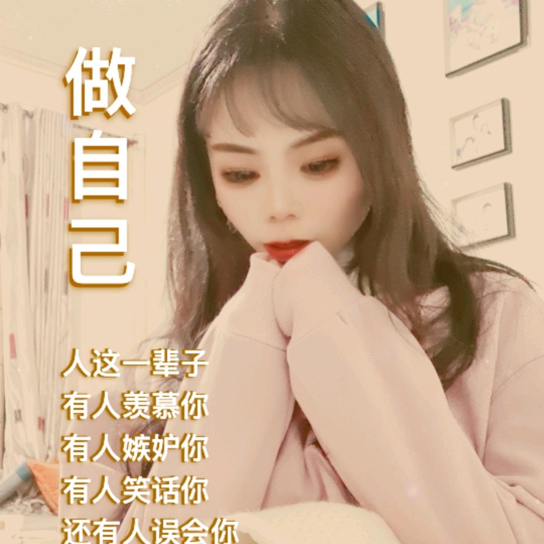 小九儿→